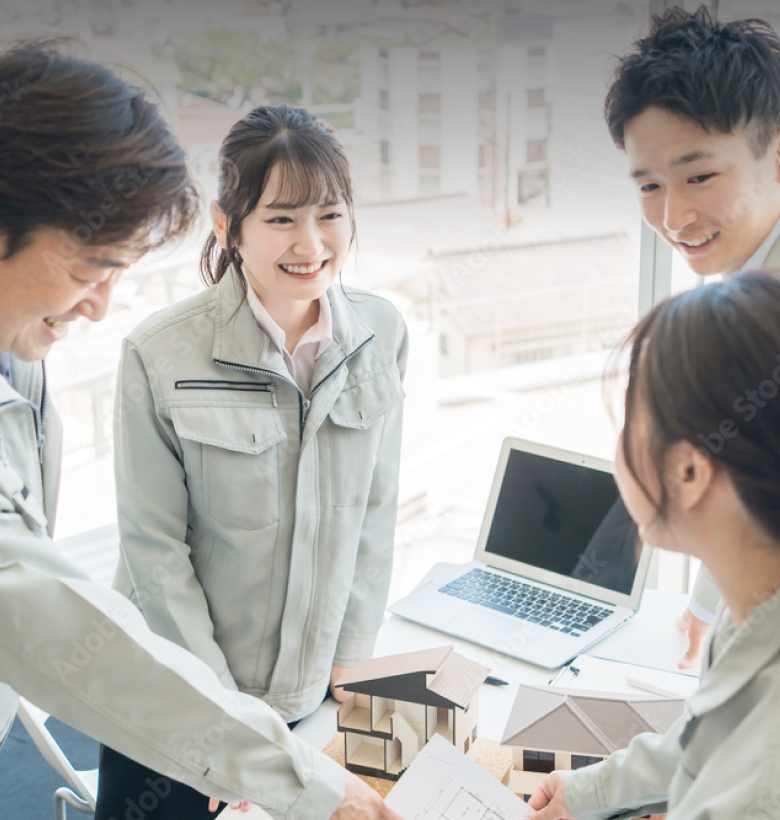 内観